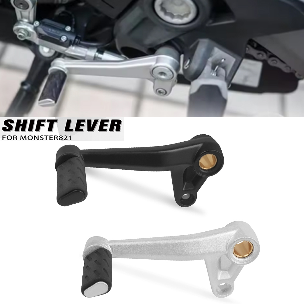 Motorcycle Gear Jammer - Motosiklet Vites Kolu DUCATI Supersport 950