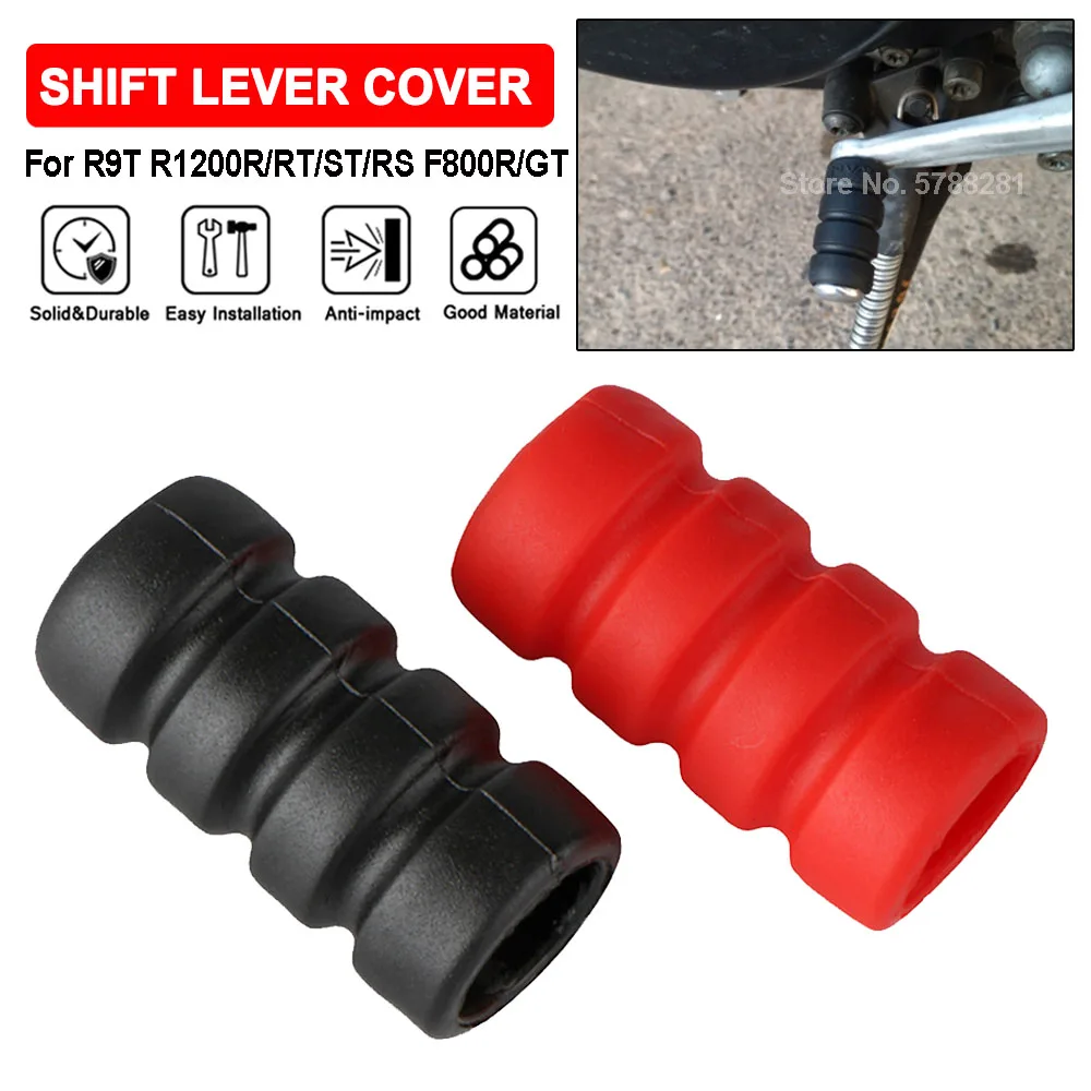 Motorcycle Gear Pedal - F800R F800GT Motosiklet Dişli Pedalı Vites
