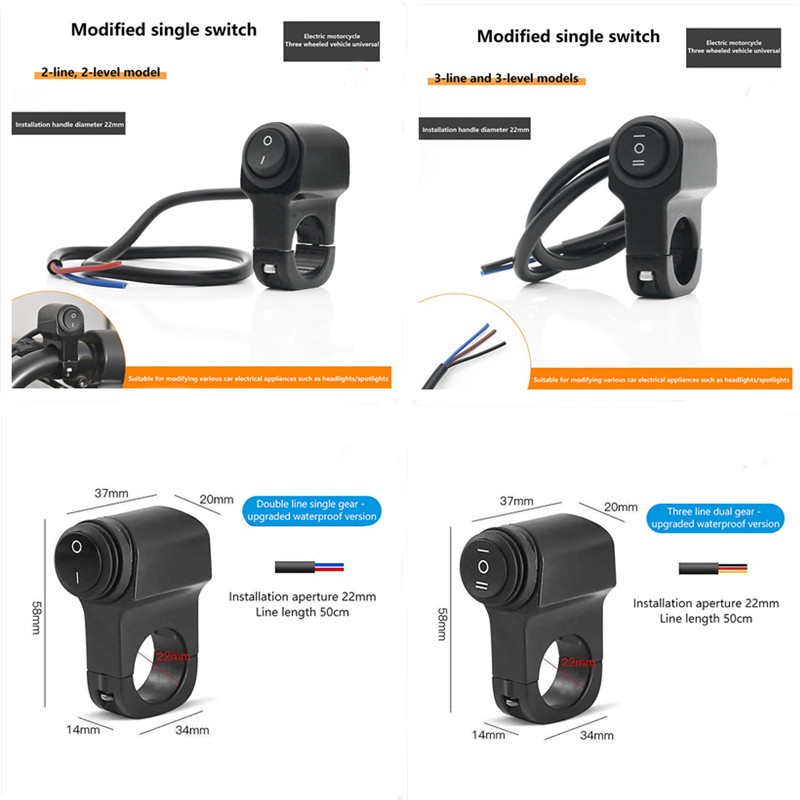 Motorcycle Gear Selector - Evrensel motosiklet gidonu anahtarı kontrolü 3