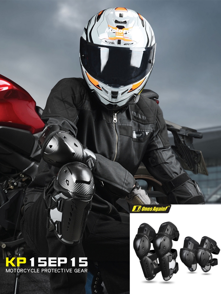 Motorcycle Gear Women - Ones Again Zırhlı Koruyucu Dizlik ve