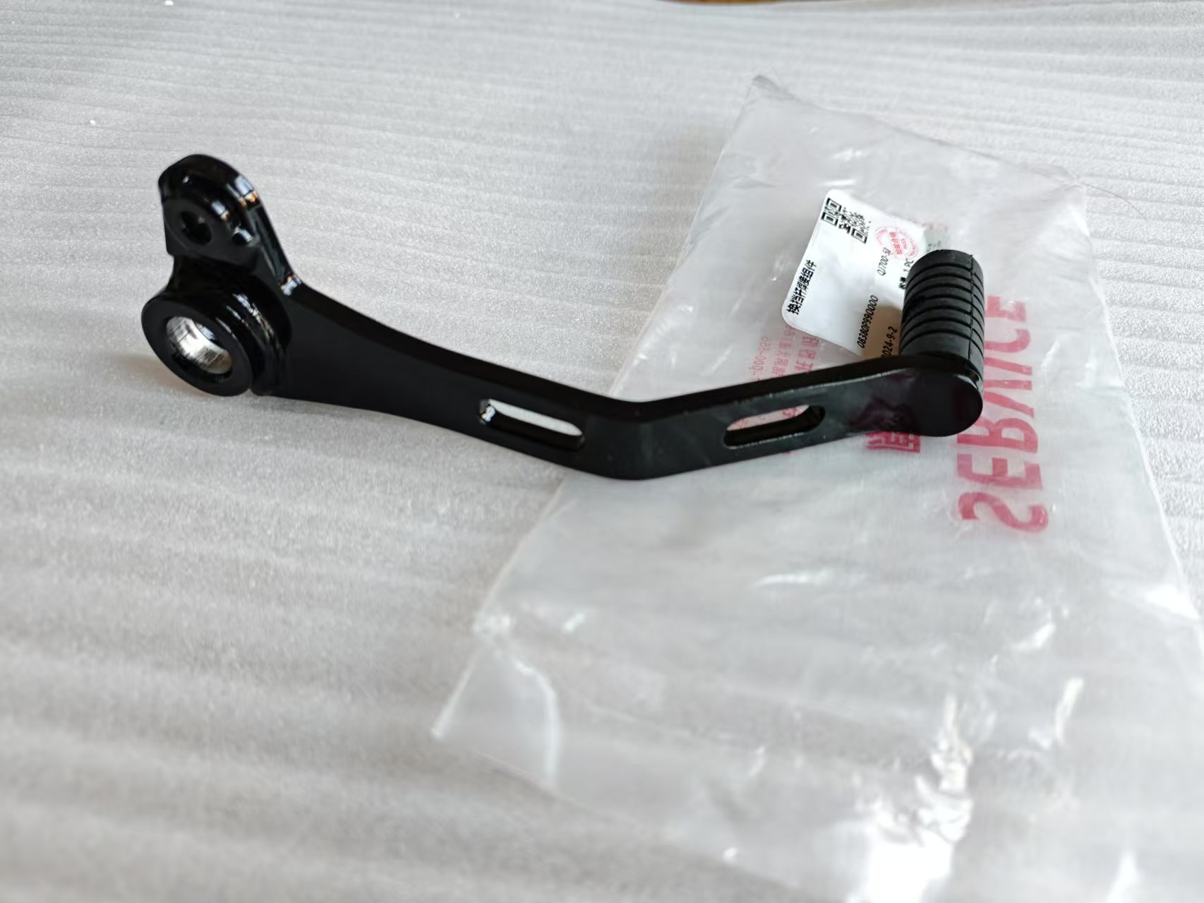 Benelli TRK702X TRK702 TRK 702 - Motorcycle Gear Jammer incelemesi ve fiyatı