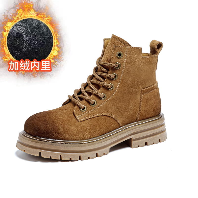 ZXRYXGS Buzlu Sığır Derisi Bağ - Riding Boot Short incelemesi ve fiyatı