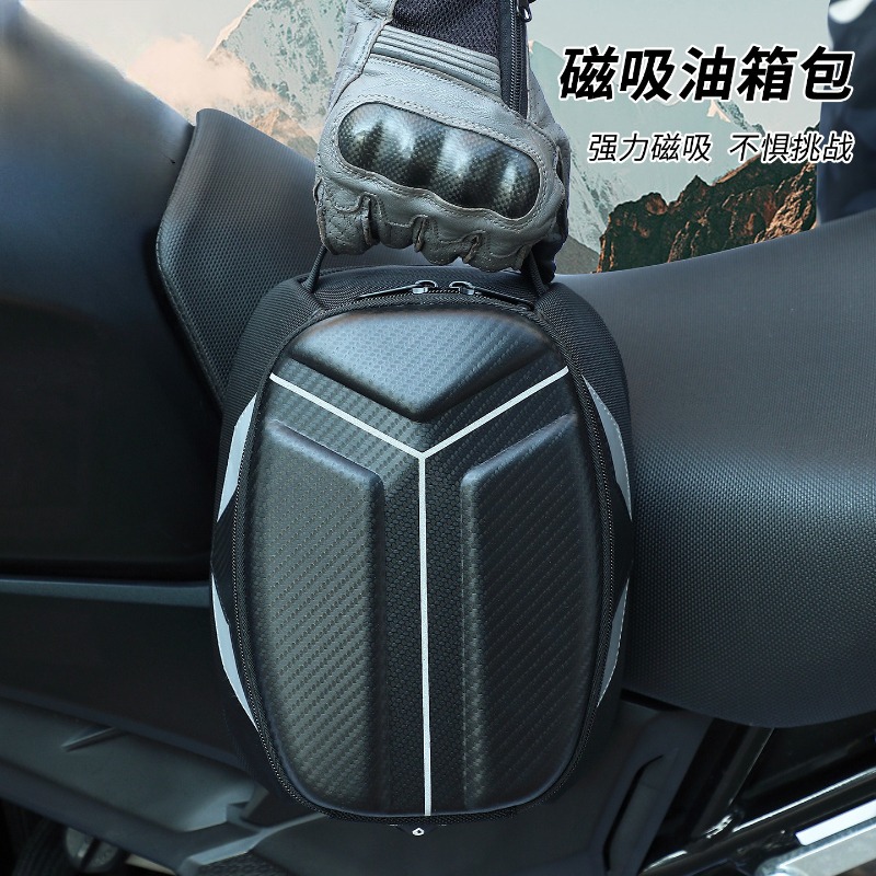 Su Geçirmez Manyetik Motosikle - Motorcycle Gear Companies incelemesi ve fiyatı