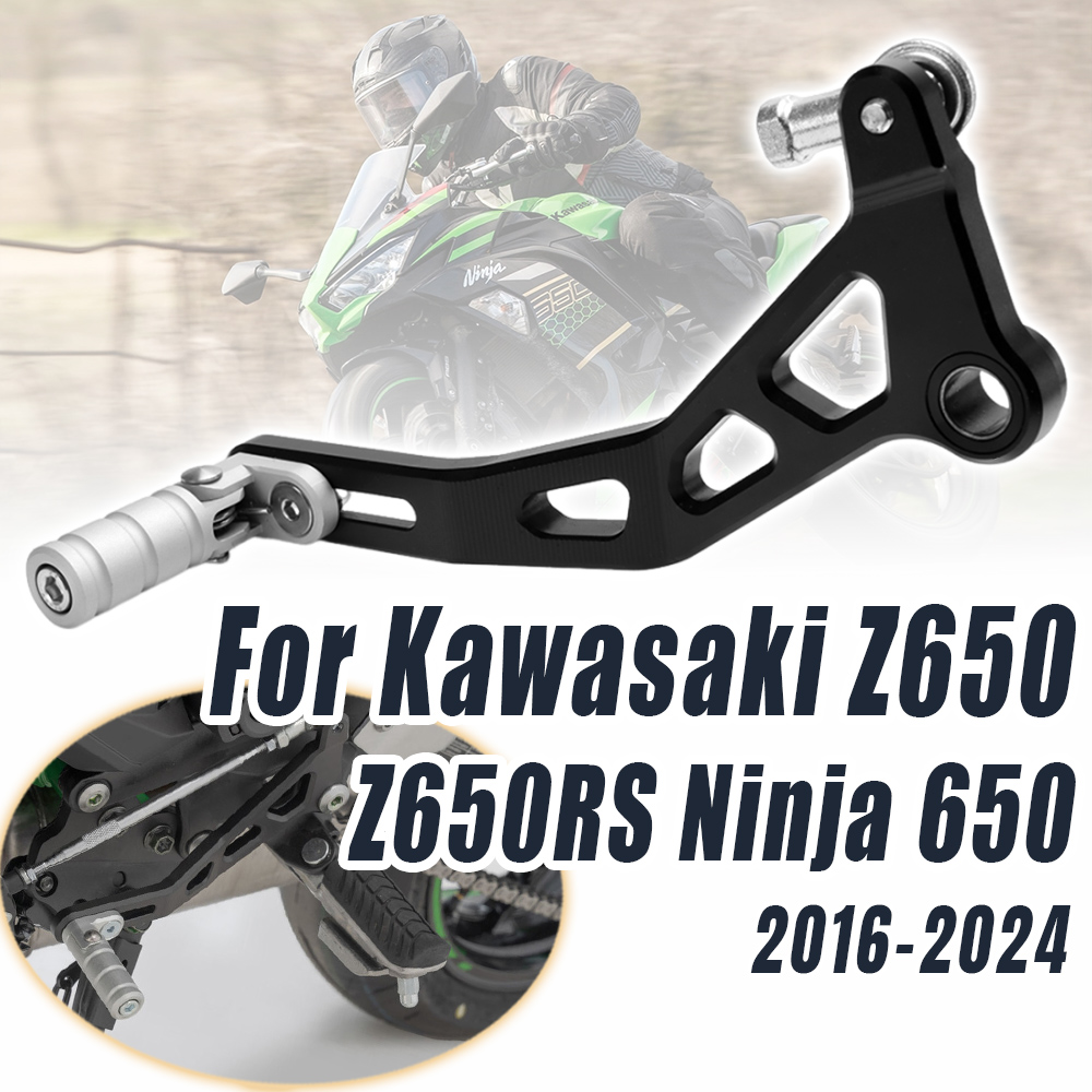 Motosiklet Vites Seçici Ayarla - Motorcycle Gear Selector incelemesi ve fiyatı