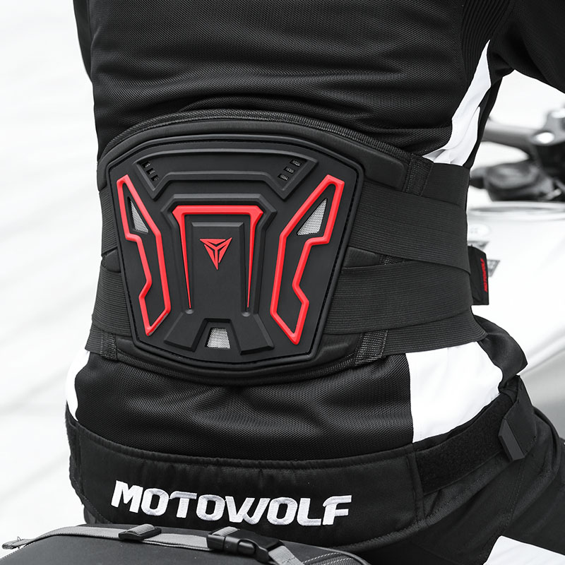 Motowolf motosiklet bel koruyu - Motorcycle Gear Women incelemesi ve fiyatı