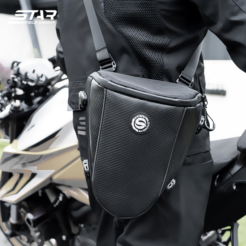 SFK Büyük Kapasiteli Motosikle - Motorcycle Gear Companies incelemesi ve fiyatı