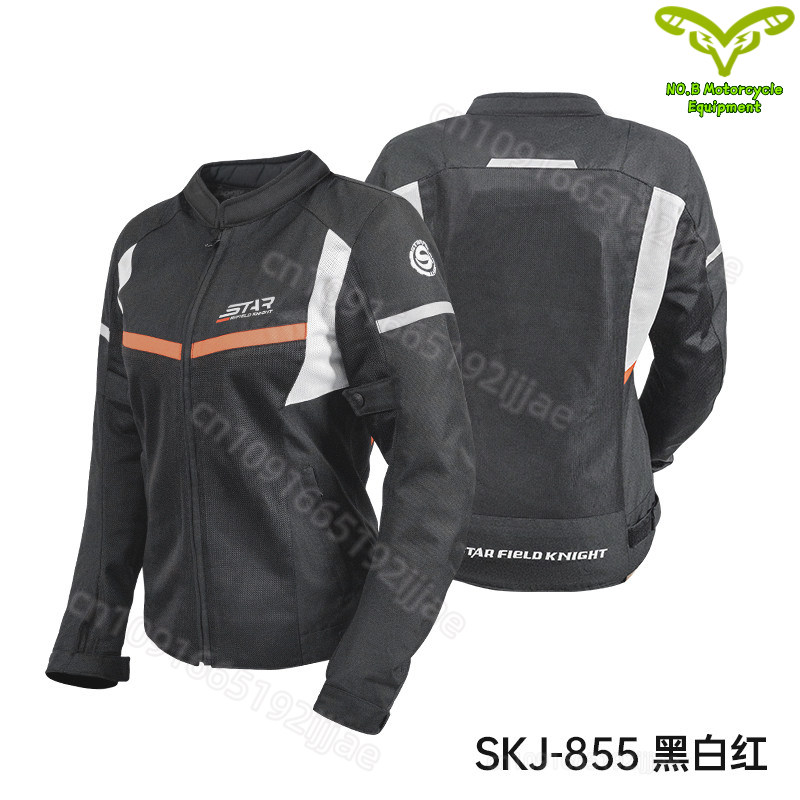 Kadın Motosiklet Sürüş Ceketi  - Motorcycle Gear Jacket Women incelemesi ve fiyatı